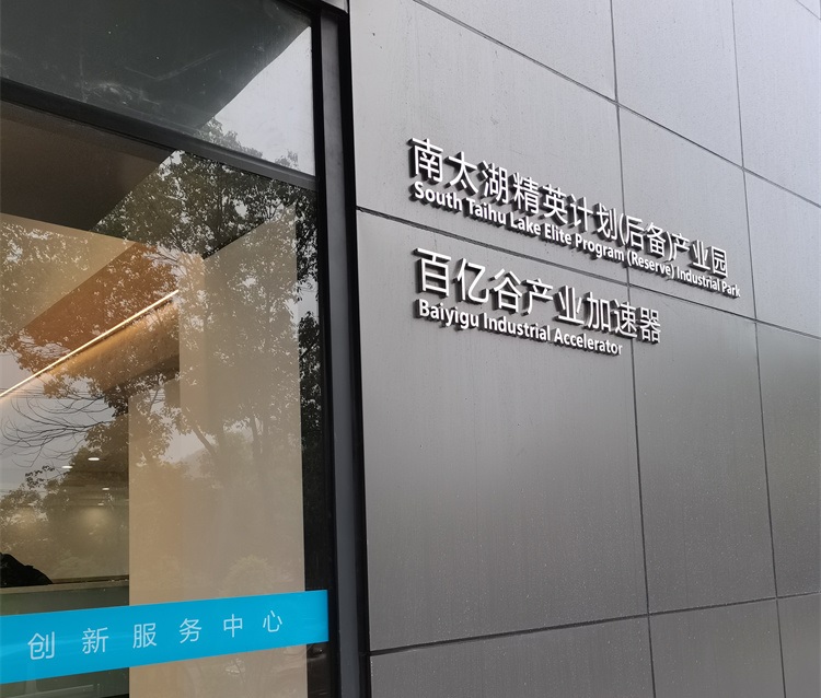 微信图片_20220531161207.jpg