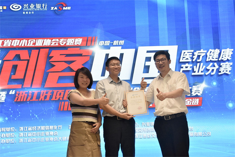 微信图片_20220707102854(1)_副本.jpg