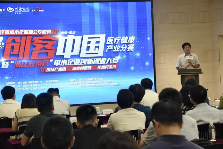 微信图片_20220728153541_副本.jpg
