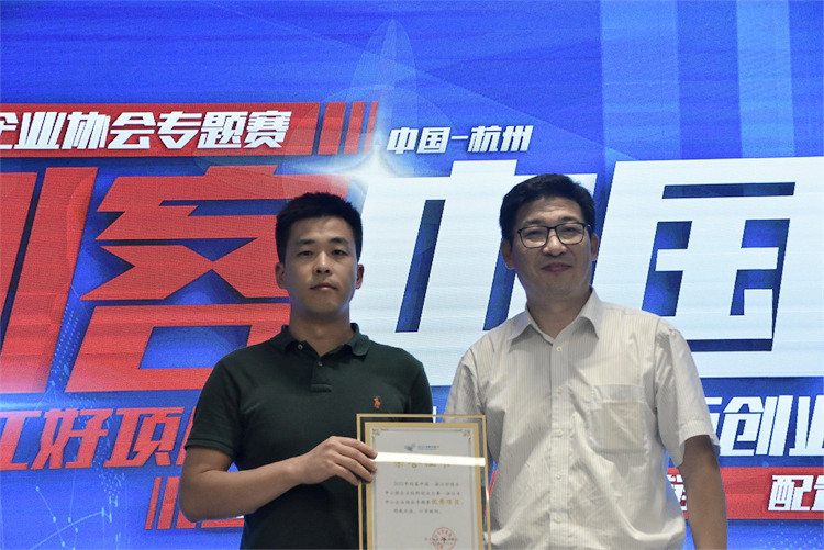 微信图片_20220707102859(1)_副本.jpg