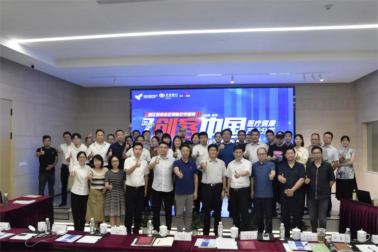 微信图片_20220728153558_副本.jpg