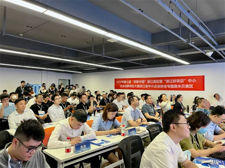 微信图片_20220728154650.jpg