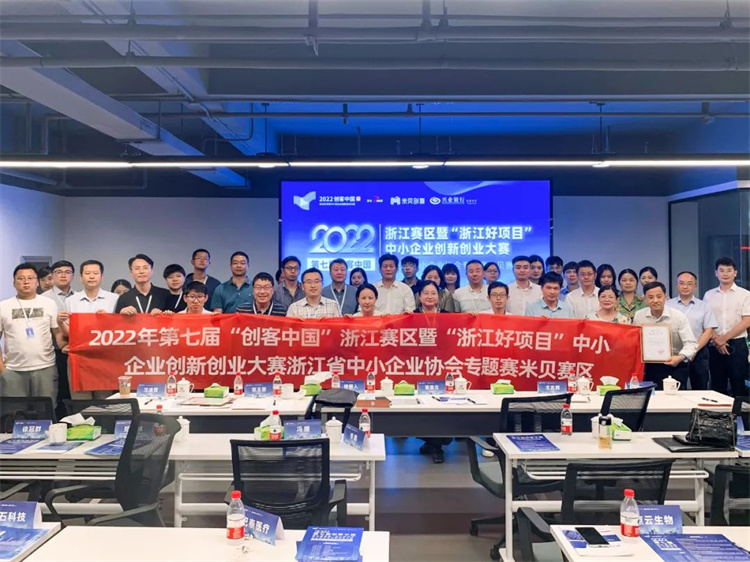微信图片_20220728154844.jpg