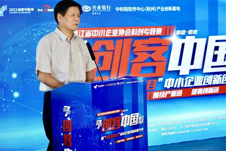 微信图片_20220728161006.jpg