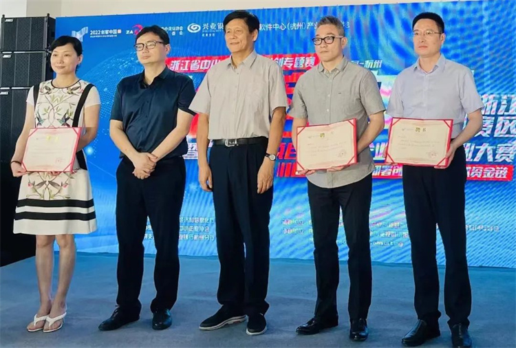 微信图片_20220728161022.jpg