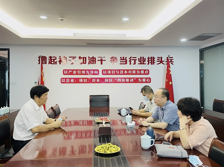 微信图片_20220802175006.jpg
