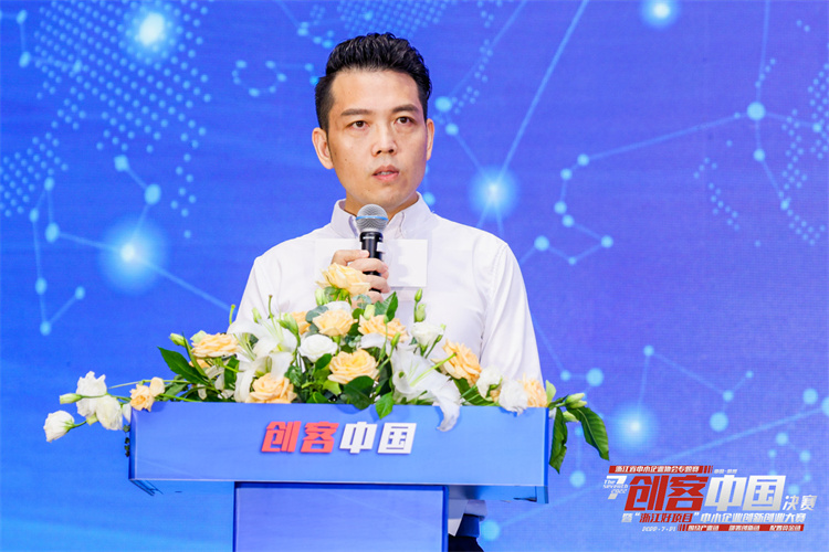 专委会代表.jpg