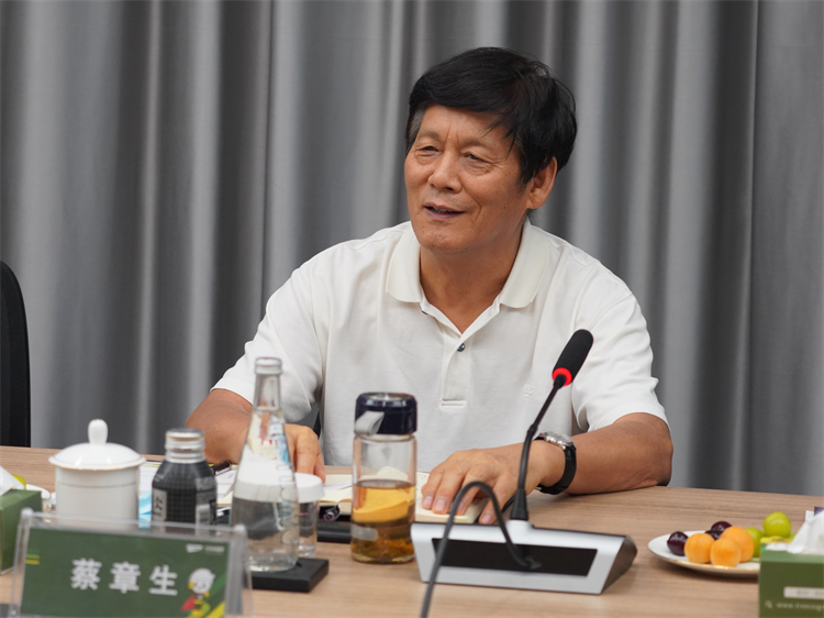 微信图片_20220808115816.png