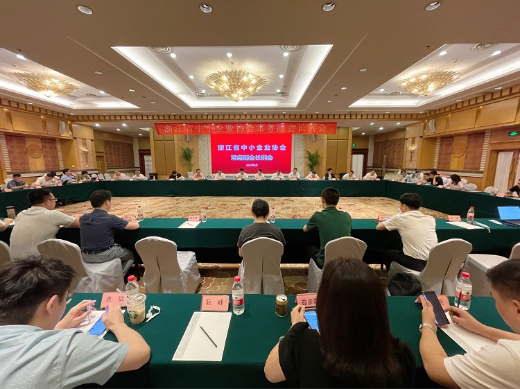 微信图片_20220811114611.jpg