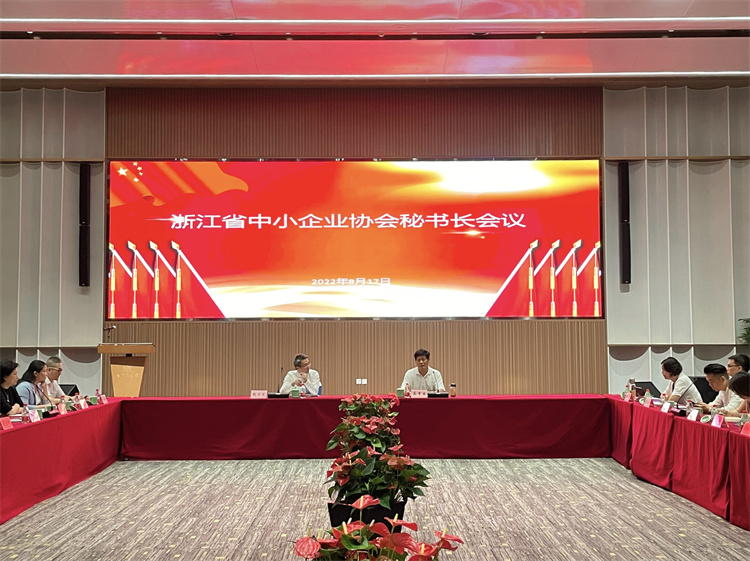 微信图片_20220826171933.jpg