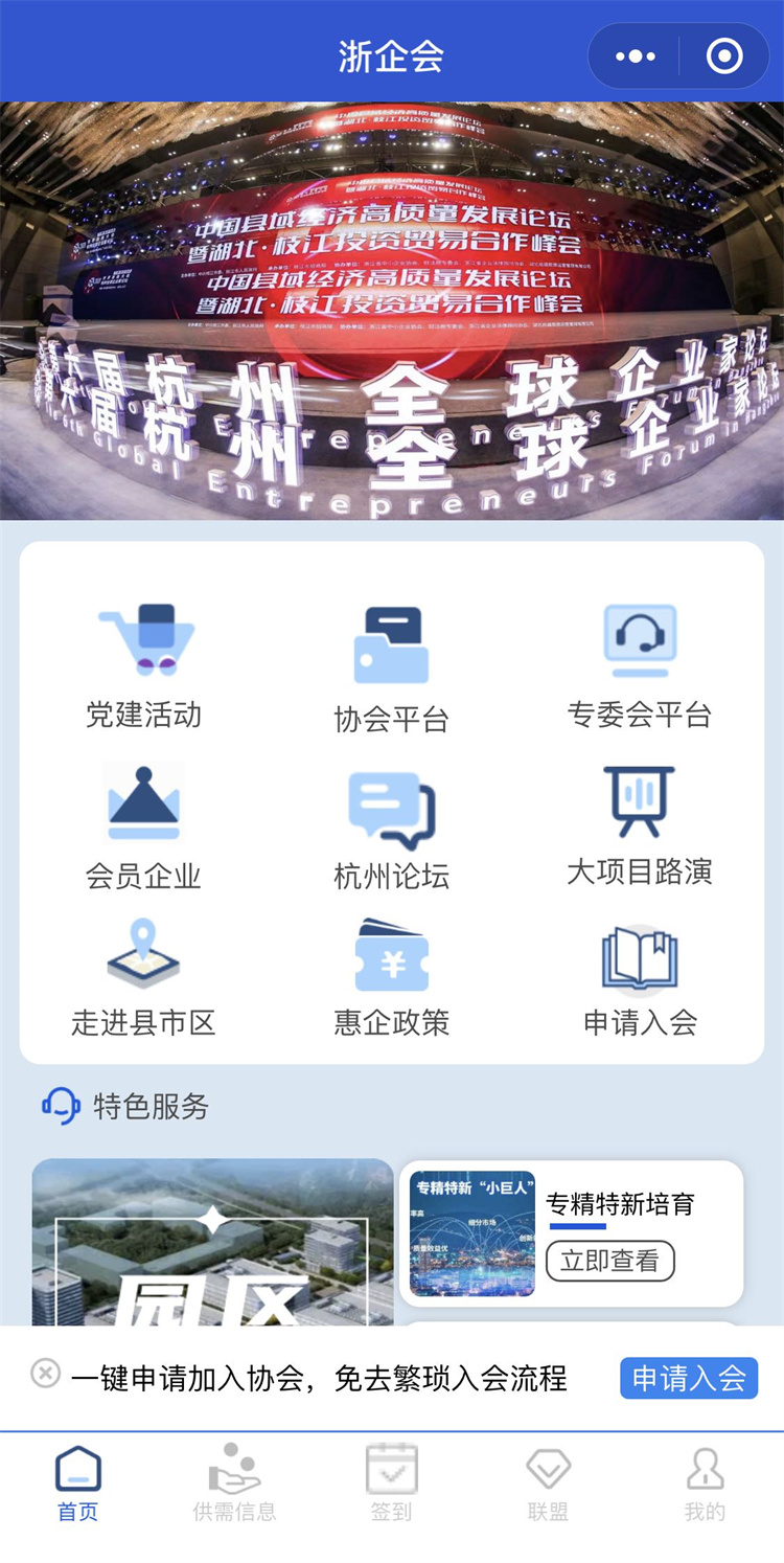 微信图片_20220826175638.jpg