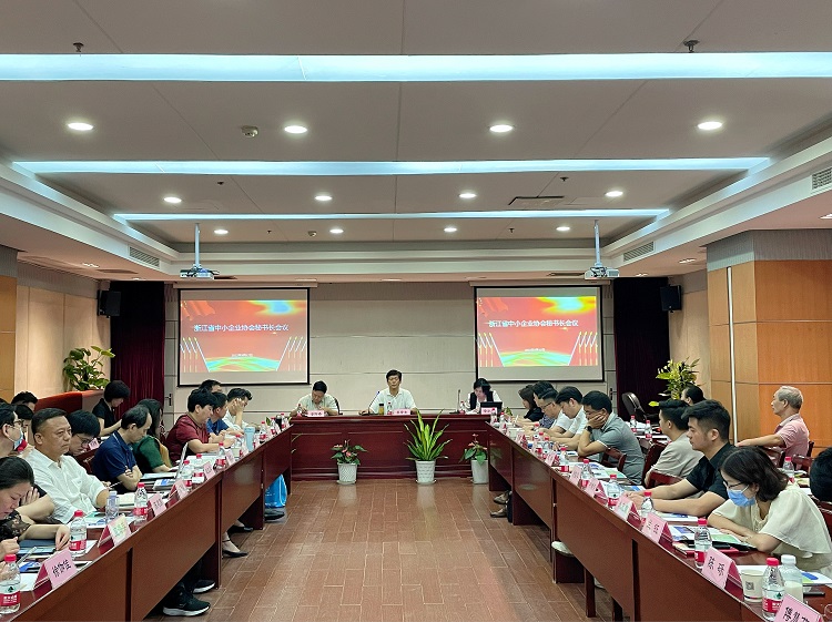 微信图片_20220919161100.jpg