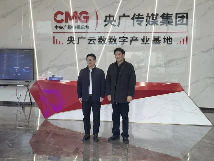 微信图片_20221208143144.jpg