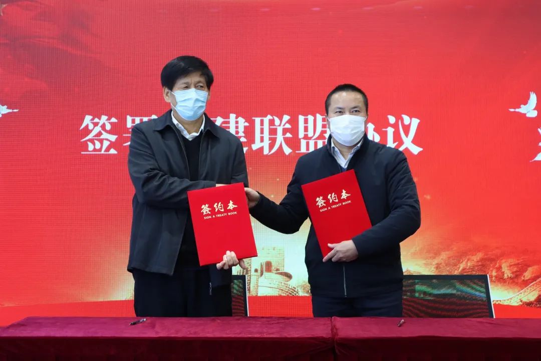 微信图片_20230104160225.jpg