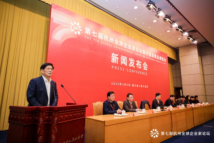 微信图片_20230303170358.jpg