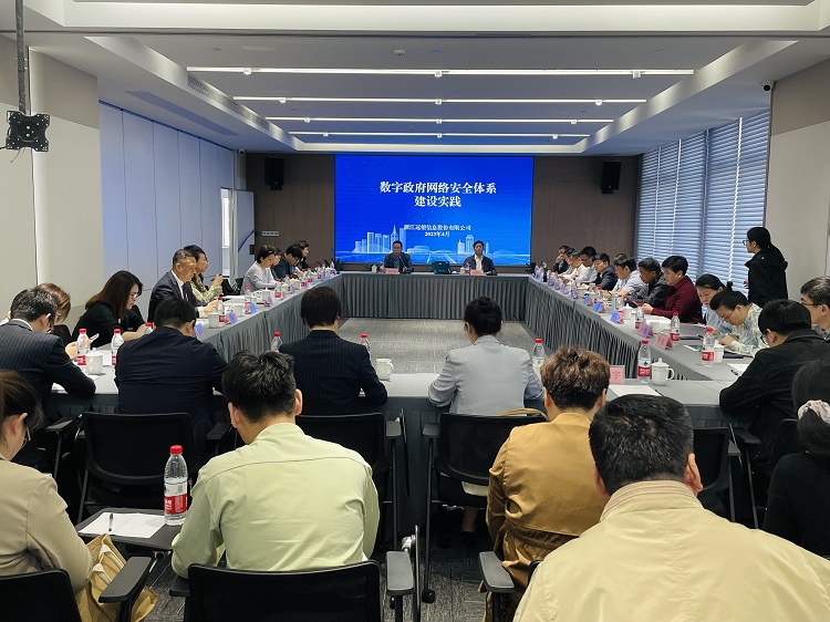 微信图片_20230420172341.jpg