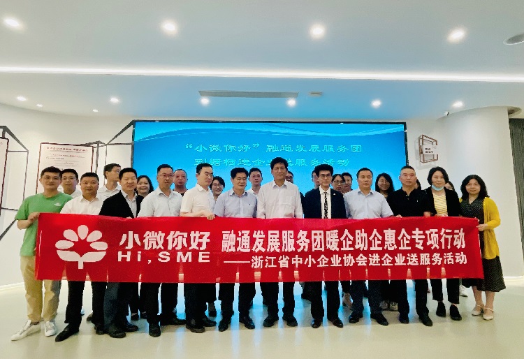 微信图片_20230615142333.jpg