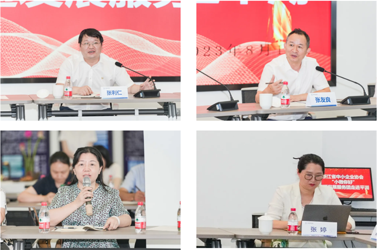 微信截图_20230822112622.png