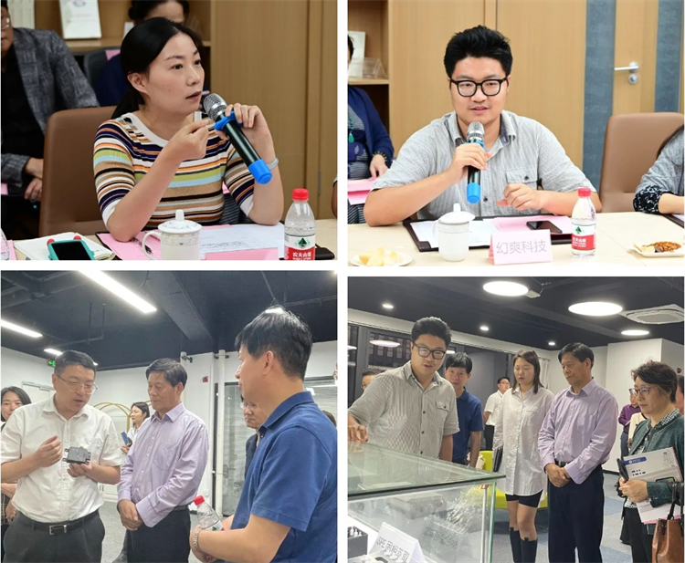 微信截图_20231102152244.png