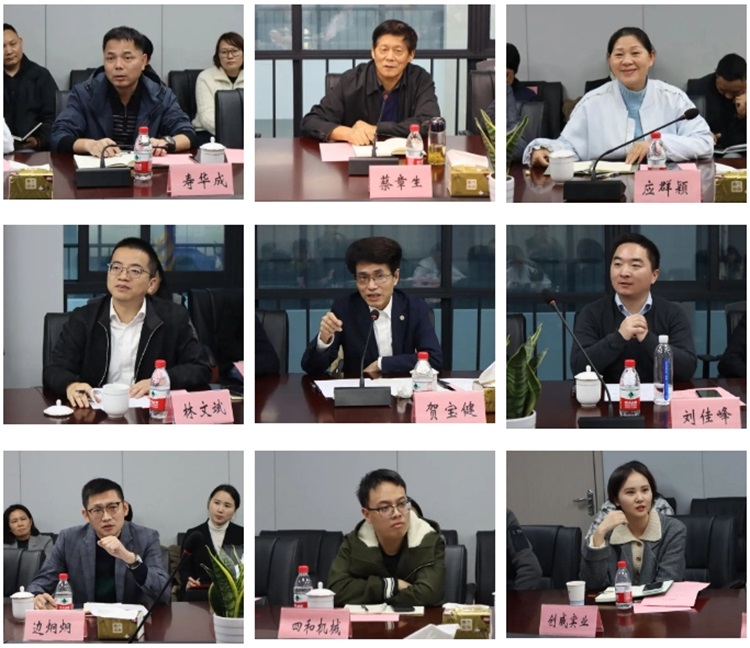微信截图_20231123095716.png