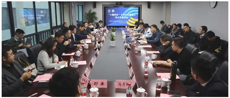 微信截图_20231123095917.png