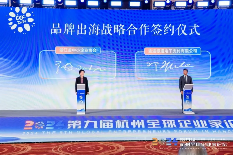 图片 16.png
