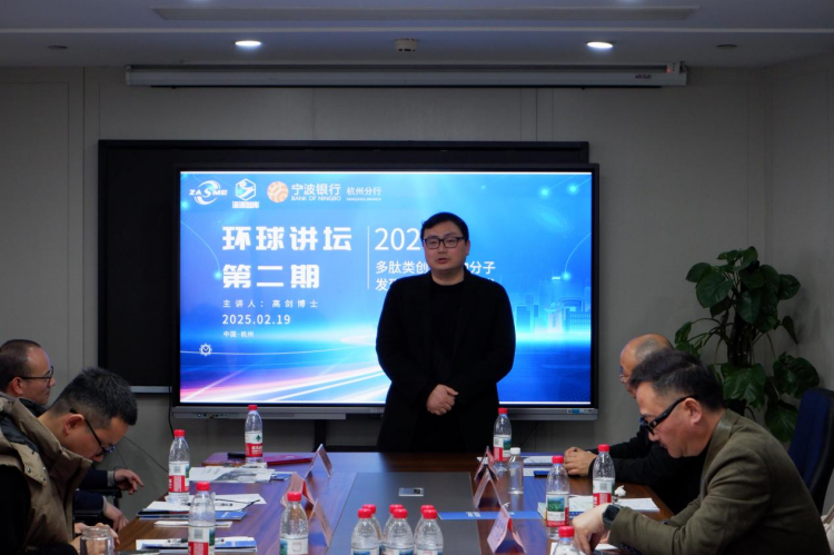 图片 5.png